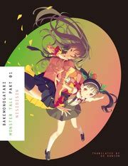 NOVEL: Monogatari Series : Nisio Isin, Vofan.